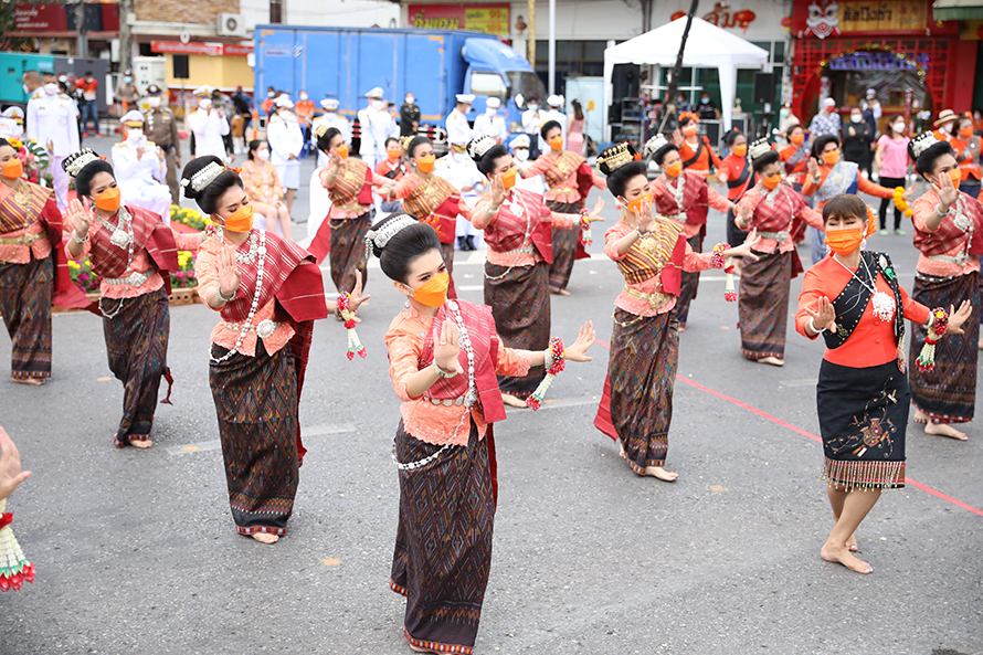 129 ปี อุดรธานี