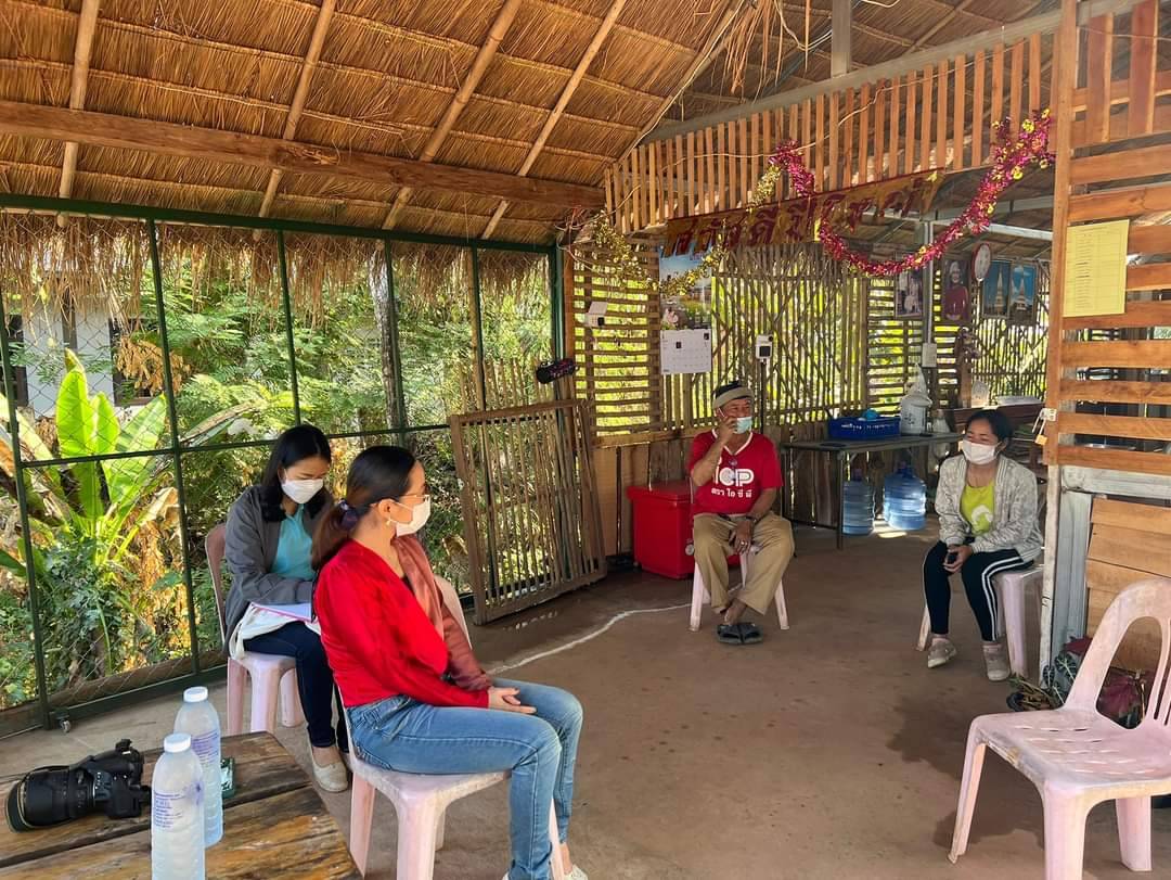 บ้านเลิงทอง