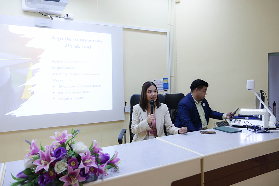 ต้อนรับนักศึกษาเวียดนามฯ