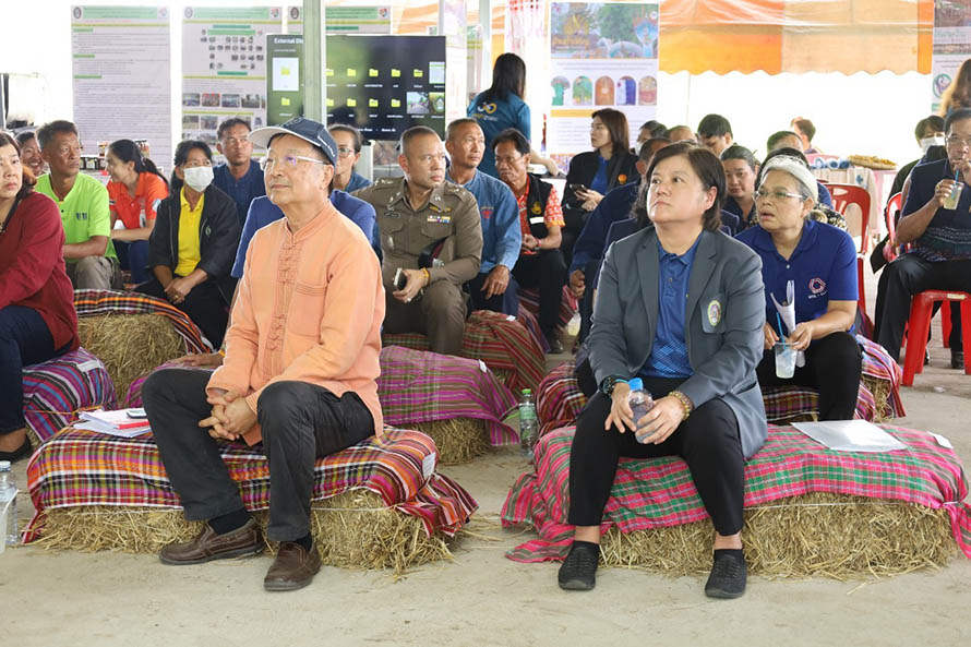 ศูนย์การเรียนรู้คนรักษ์ควาย
