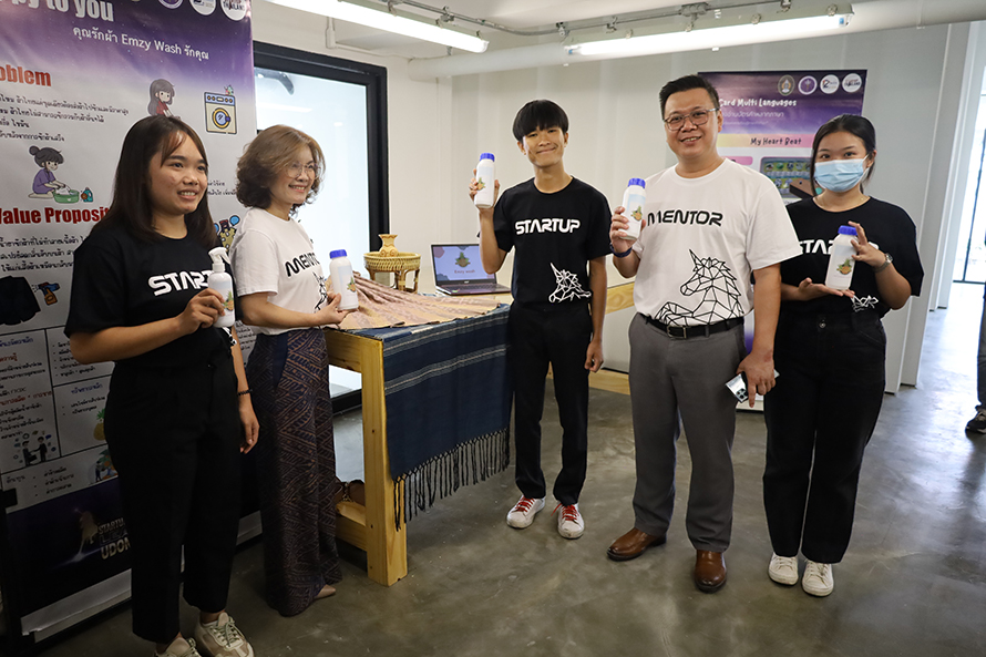 StartupThailand