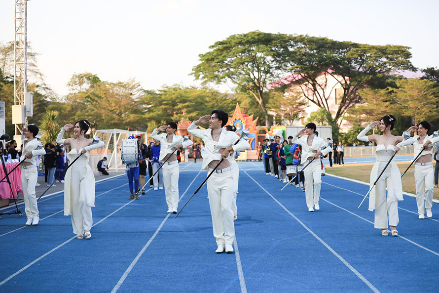 วังแดงเกมส์