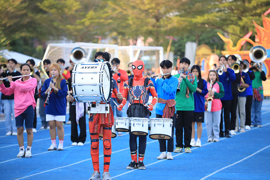 วังแดงเกมส์