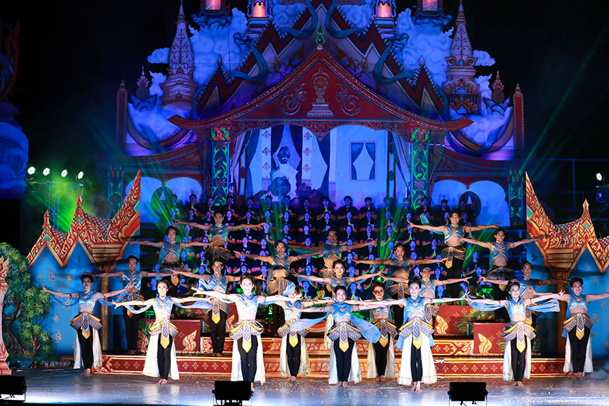 วังแดงเกมส์