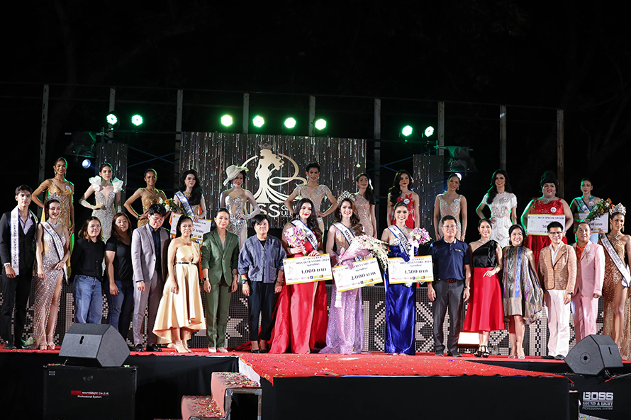 UDRU FESTIVAL 2024