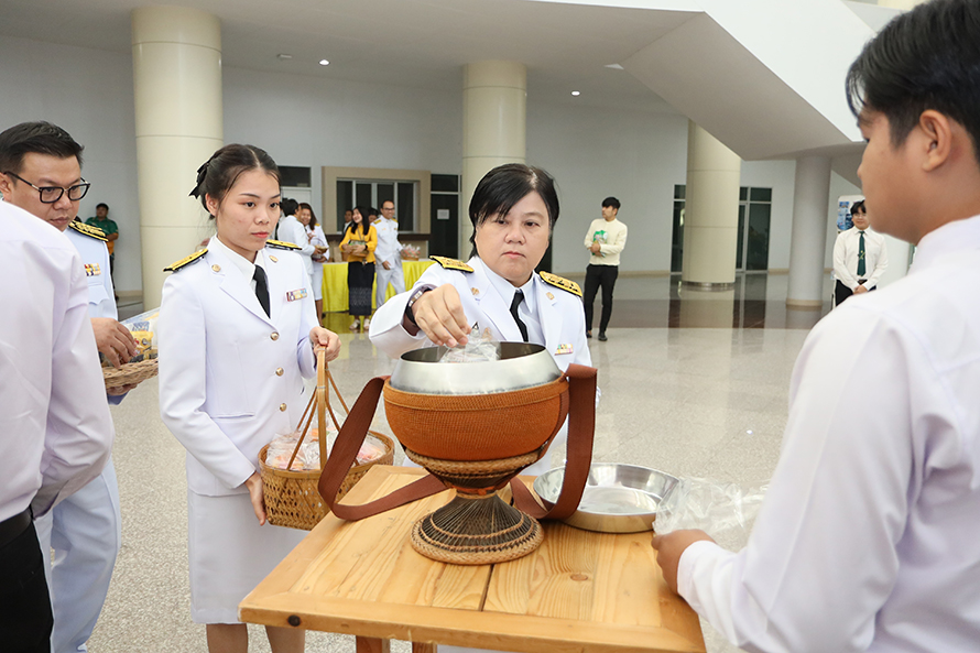 วันราชภัฏ