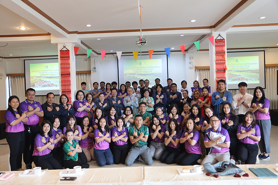 โครงการอบรมวินัย คุณธรรม จริยธรรมฯ