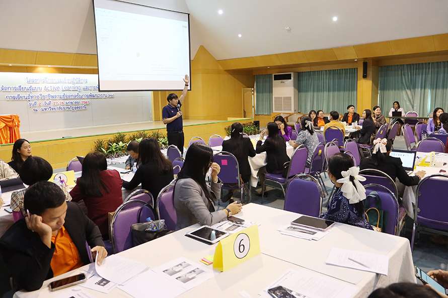 ActiveLearning