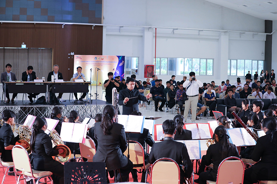 UDRU MUSIC FESTIVA