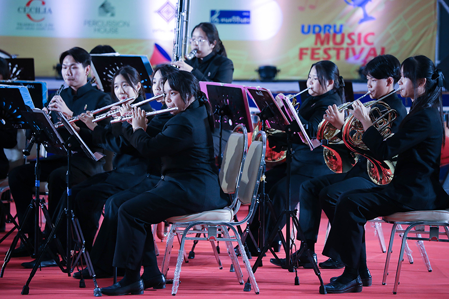 UDRU MUSIC FESTIVA