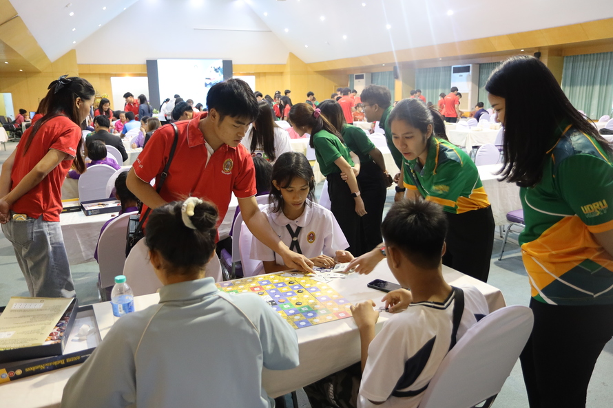 STEAMCreativeMathCompetition
