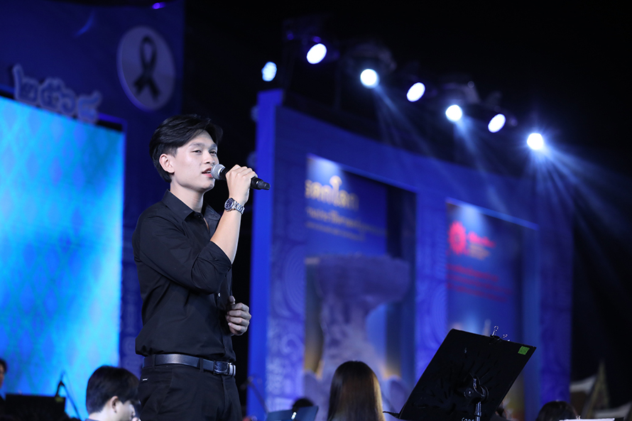 เพลงของพ่อ