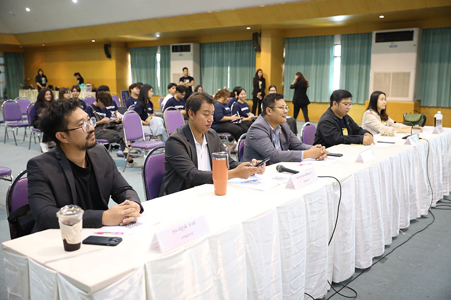 UDRU Startup Pitching