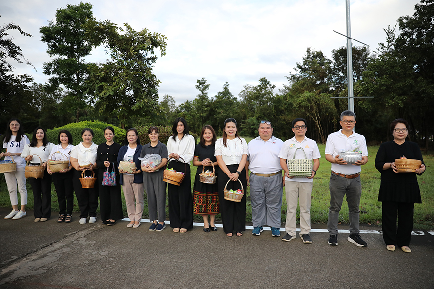 102 ปี ราชภัฏอุดรธานี