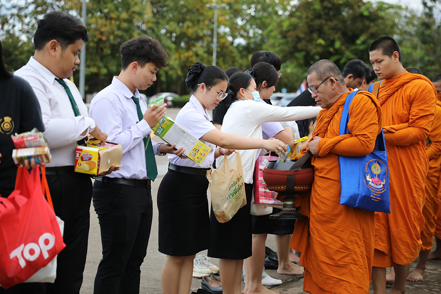 102 ปี ราชภัฏอุดรธานี