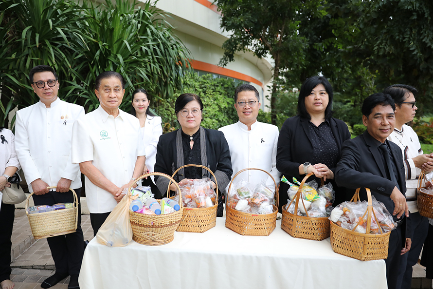 102 ปี ราชภัฏอุดรธานี