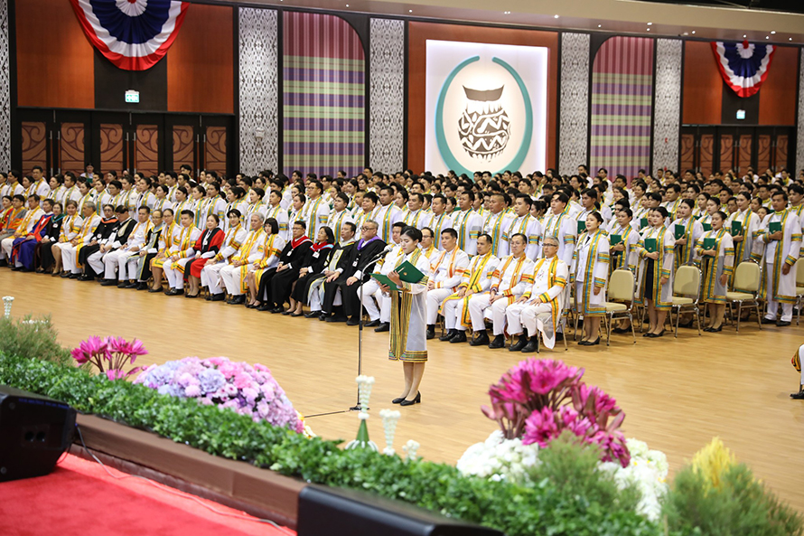 พิธีพระราชทานปริญญาบัตรฯ ประจำปีการศึกษา 2566