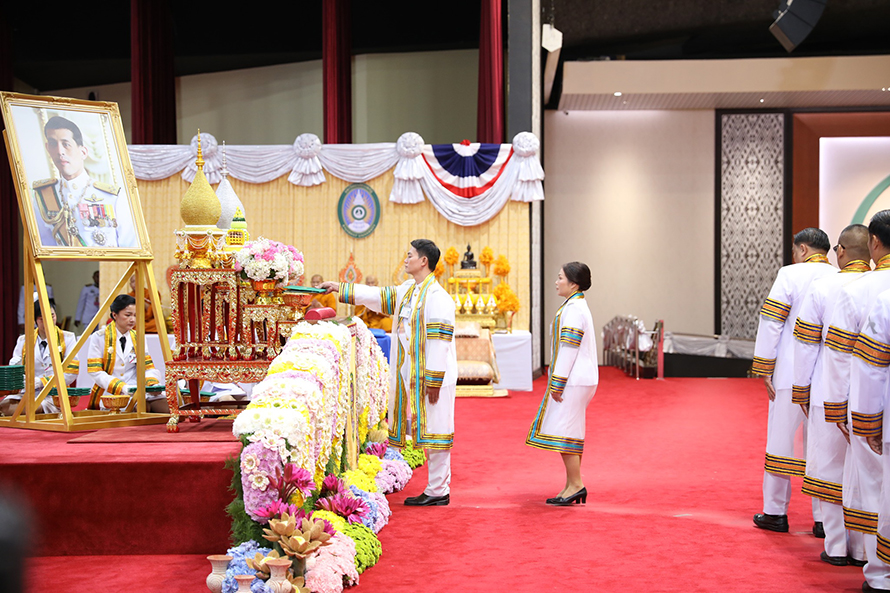 พิธีพระราชทานปริญญาบัตรฯ ประจำปีการศึกษา 2566