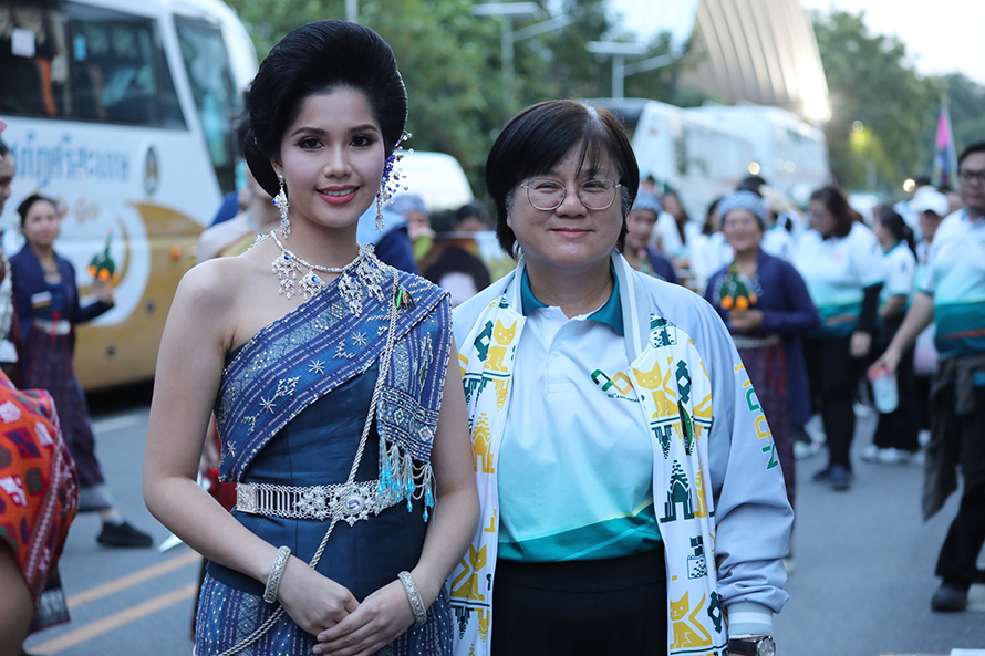 สีสวาดเกมส์