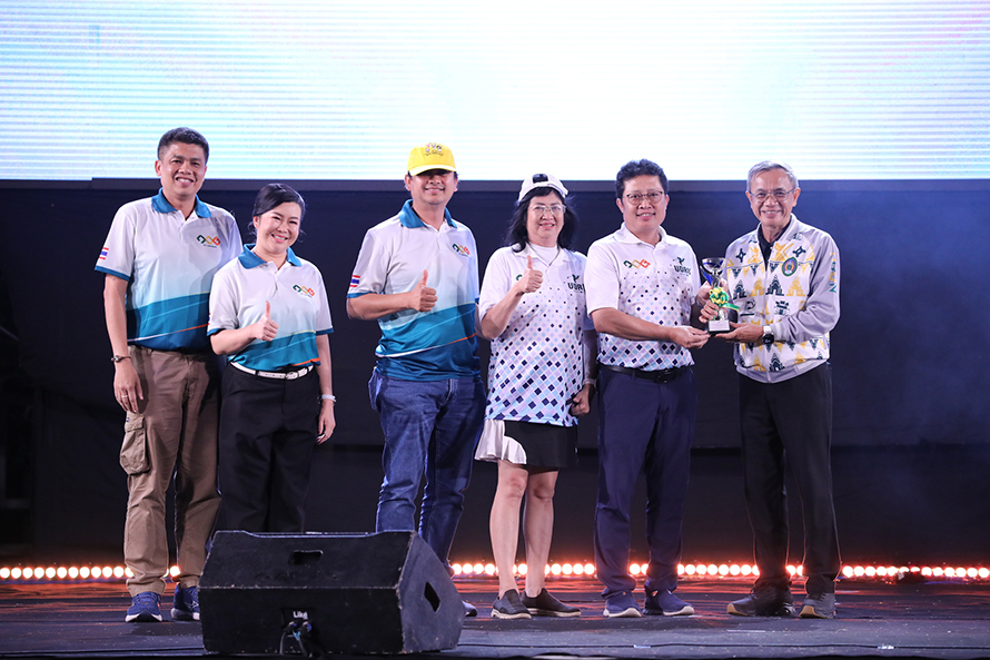 สีสวาดเกมส์