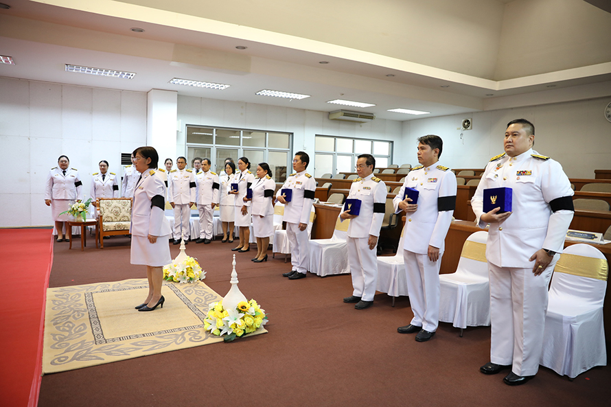 พิธีรับพระราชทานเครื่องราชอิสริยาภรณ์