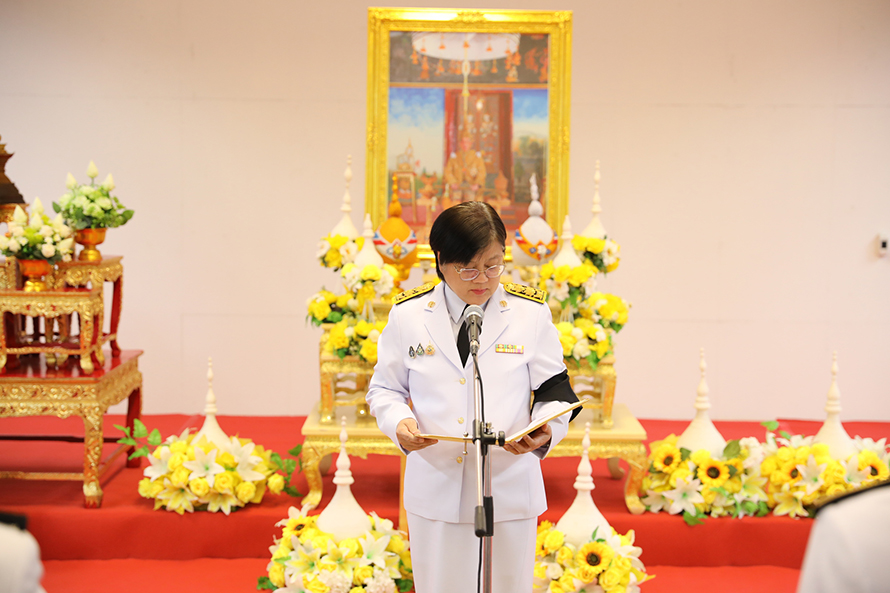 พิธีรับพระราชทานเครื่องราชอิสริยาภรณ์