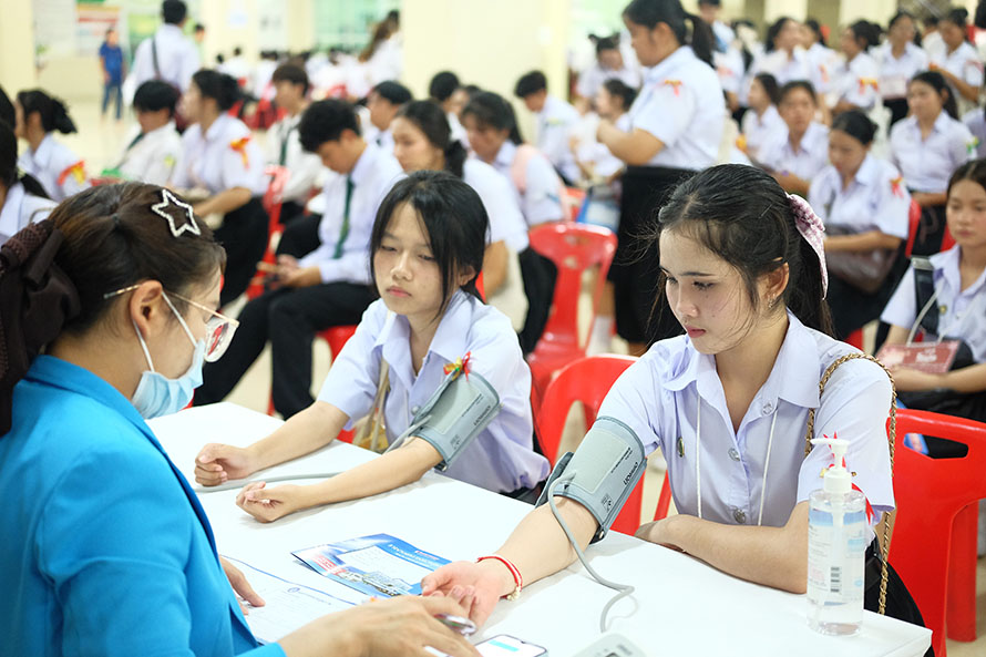 โครงการตรวจร่างกายนักศึกษาใหม่